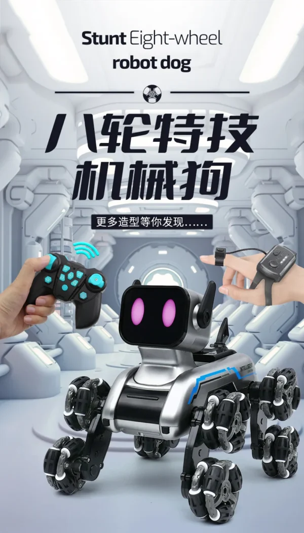 Eight-wheeled Stunts Mechanical Dog Gesture Induction Can Walk and Sing Intelligent Machine Dog Electric Pet Dog Toy - Image 13